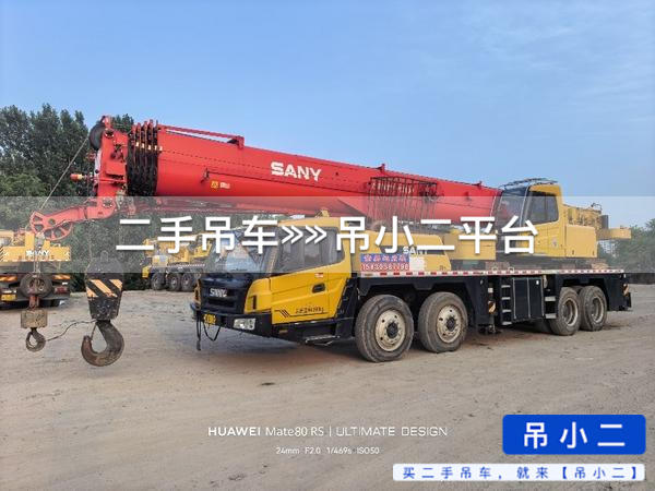 https://assets.gongji58.com/2026-06-24/ui9ayw6qy31782302437.jpg?watermark/1/image/a29kbzovL2dqZ2ovd2F0ZXJtYXJrL2RjLnBuZw/gravity/South/dx/0/dy/200/wst/2/ws/1|imageView2/0/w/1024/interlace/1